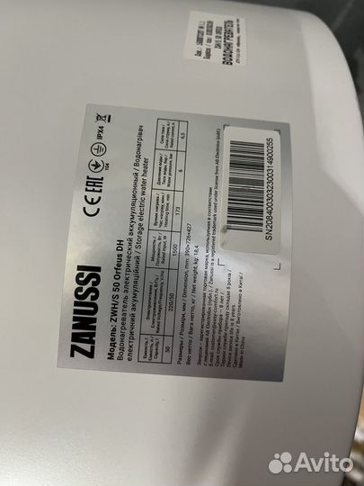 Водонагреватель Zanussi ZWH/S 50 Orfeus DH