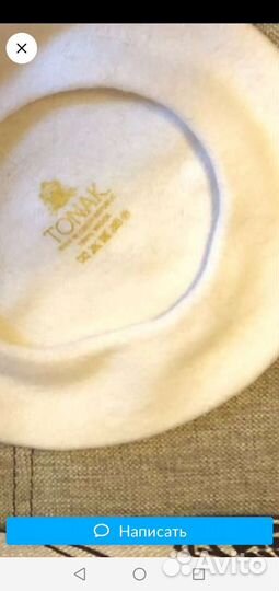 Берет женский новый