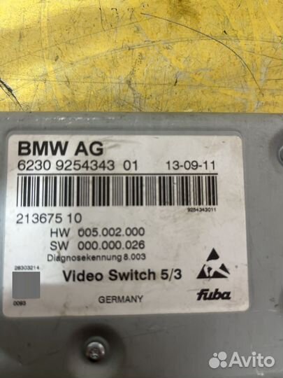 Bmw 5 GT F07 видео коммутатор