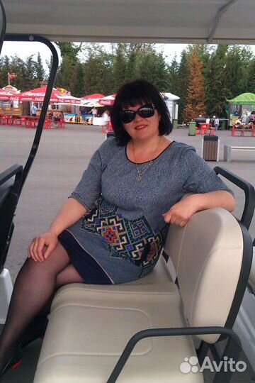 Делопроизводитель