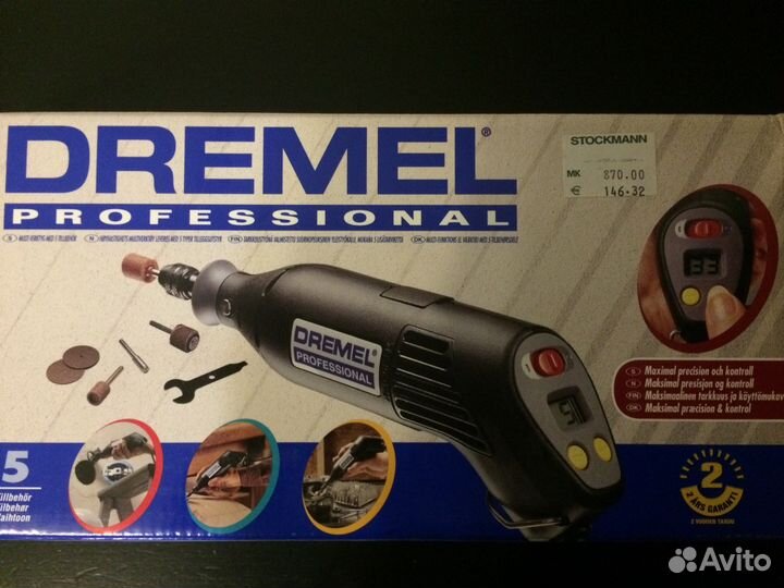 Dremel professional shop model 398