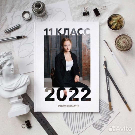 Фото видео детский сад школа, выпускные альбомы