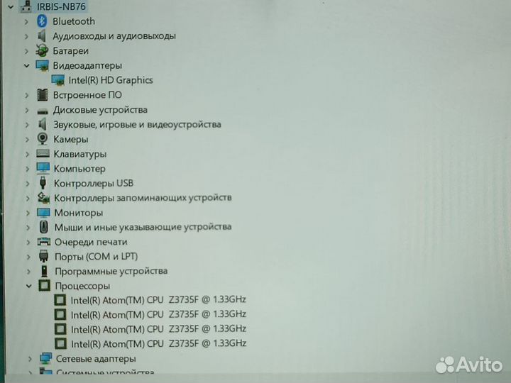 Нетбук irbis Full HD