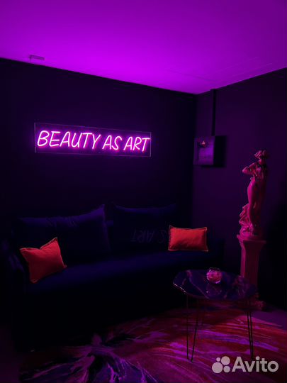 Студия красоты