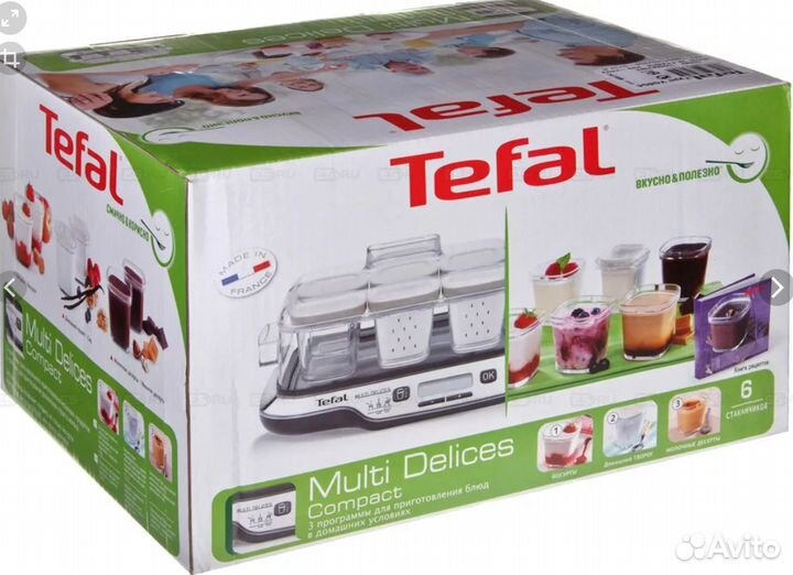 Йогуртница tefal новая