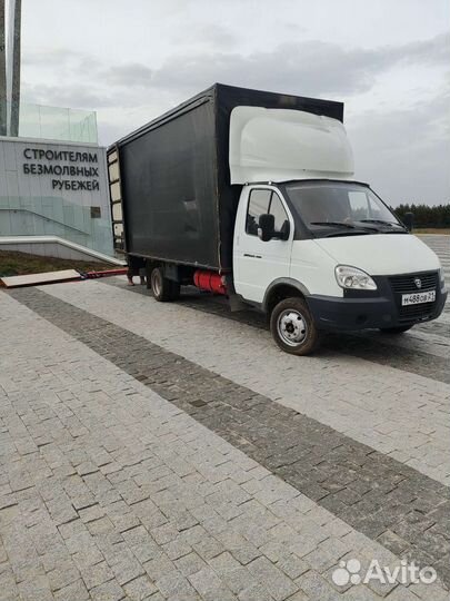 Грузотакси, грузчики, переезды, доставка