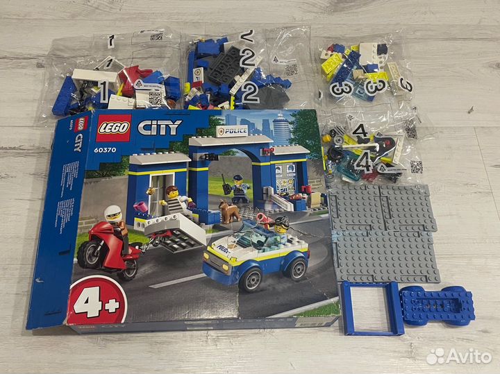 Lego city 60370