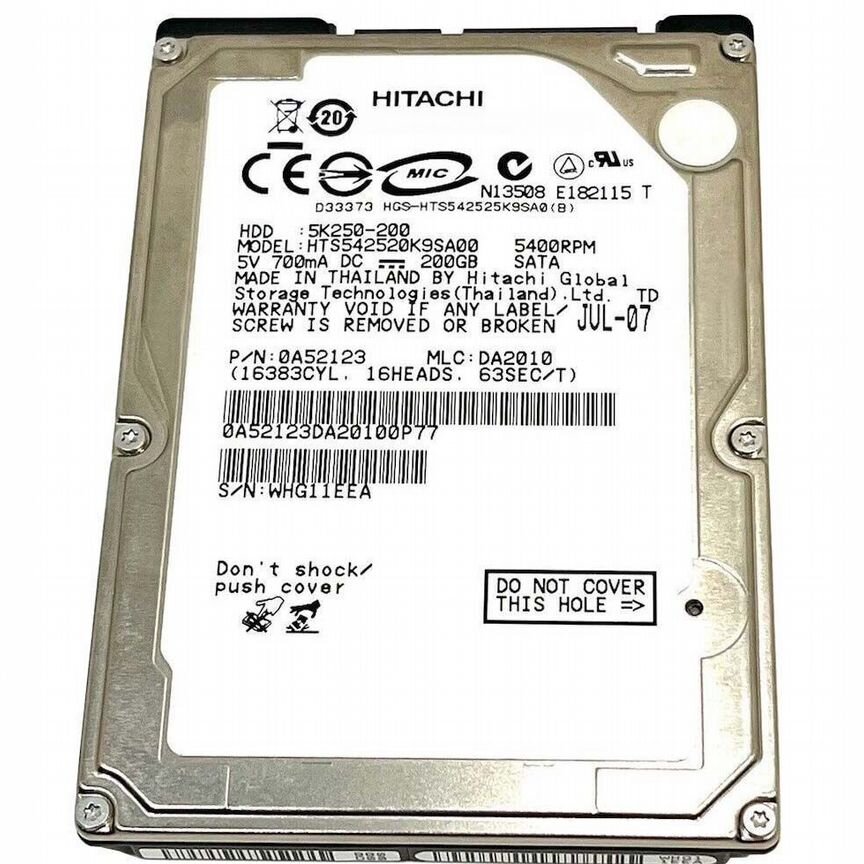 [HTS542520K9SA00] Жесткий Диск Hitachi 200gb Sata Hts542520k9sa00