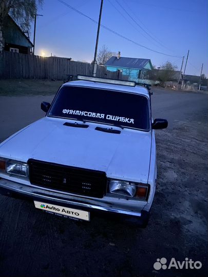 ВАЗ 2107 1.6 МТ, 2005, 188 320 км