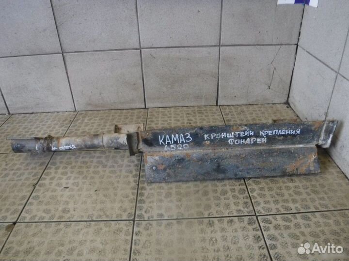 Кронштейн фонаря заднего Kamaz Euro 6520-73