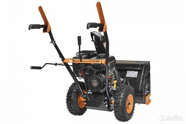 Снегоуборщик бензиновый