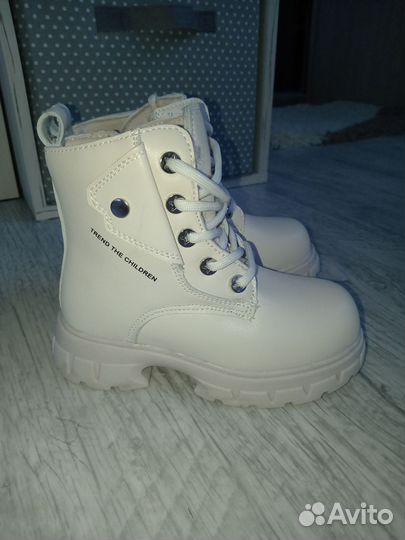 Ботинки зимние детские