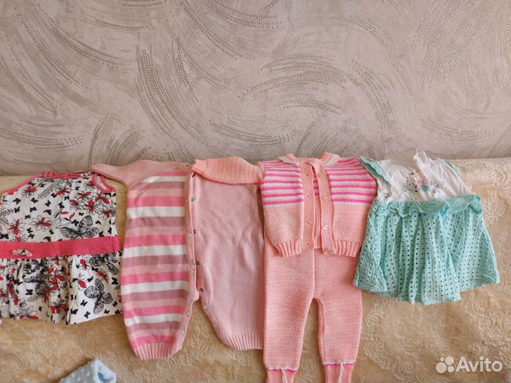 Детские вещи