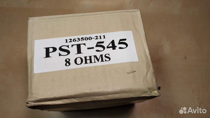 Супер - твитеры P-audio PST-545, PST-555