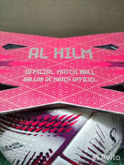 Футбольный мяч adidas Al hilm Final чм 2022 Катар