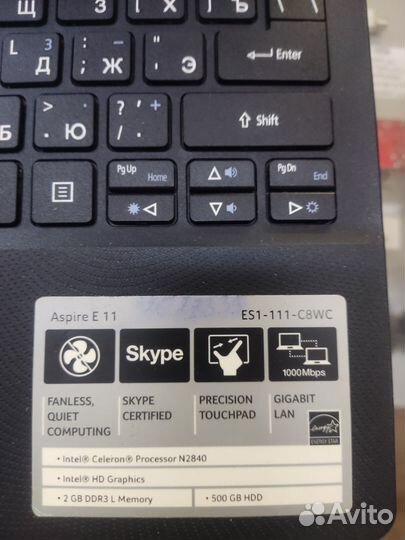 Нэтбук Acer
