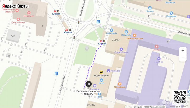 Дисплей для iPhone 11 Pro (Soft oled)