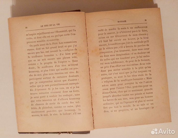 Книга старая Edouard Rod Эдуард Род