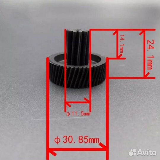 Шестерня для мясорубки Moulinex