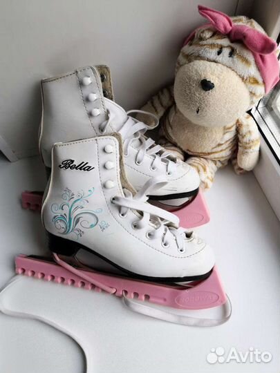 Коньки фигурные р.32 (20,5 см.)