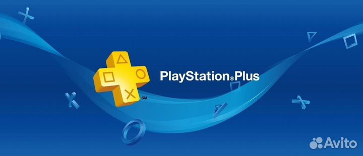 Подписки для Playstation 4