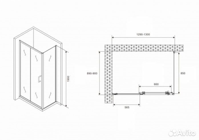 Душевой уголок Abber Schwarzer Diamant AG301305-S905 130x90