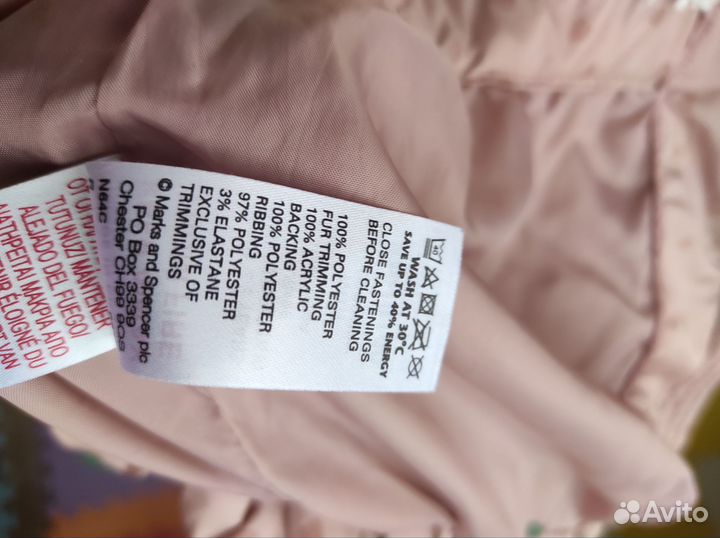 Куртка для девочки