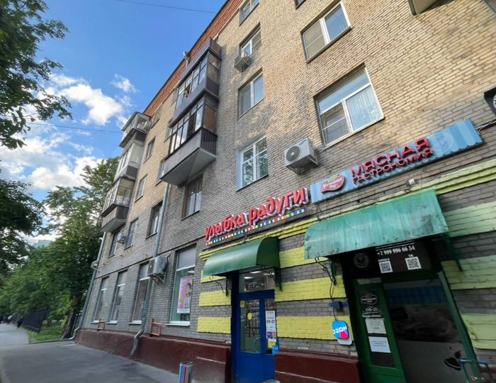 Комната 20,8 м² в 4-к., 1/5 эт.