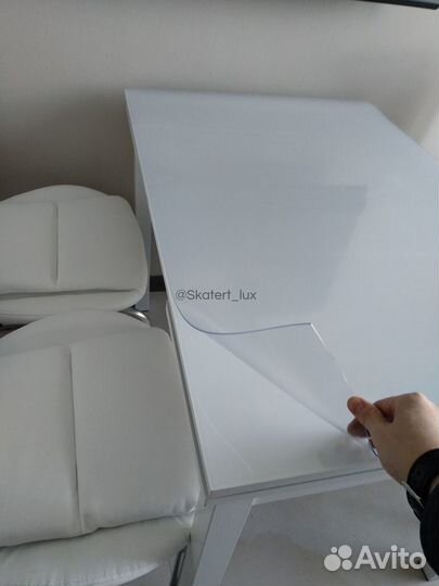 Cилиkоноbая ckаteрть (Арт- 153 стр)