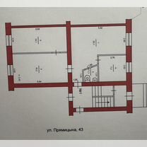 Офис, 59.3 м²