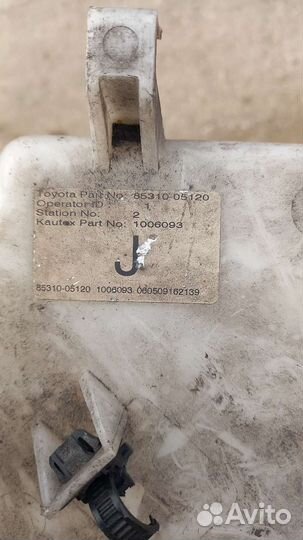 Бачок омывателя toyota avensis