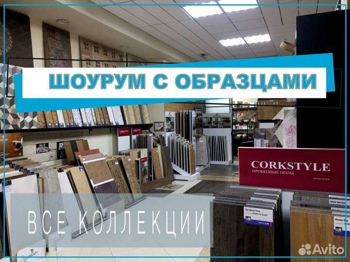 Кварц винил Floor Factor Стоун, rocco grey