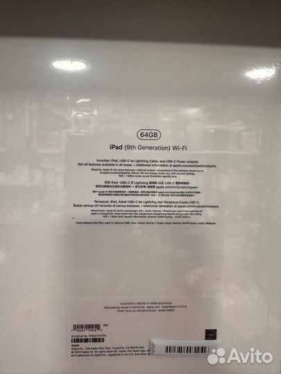 iPad (9 th Generation) Wi-Fi