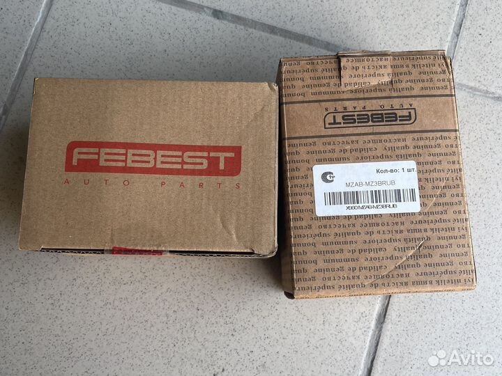 Сайленблок задний переднего рычага с кронштейном