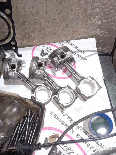 Тайга Турбо 4 тактная с моторм арктик кет 660