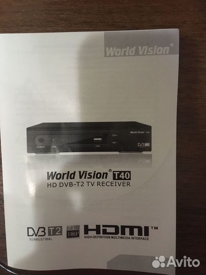 World vision t40 цифровая приставка
