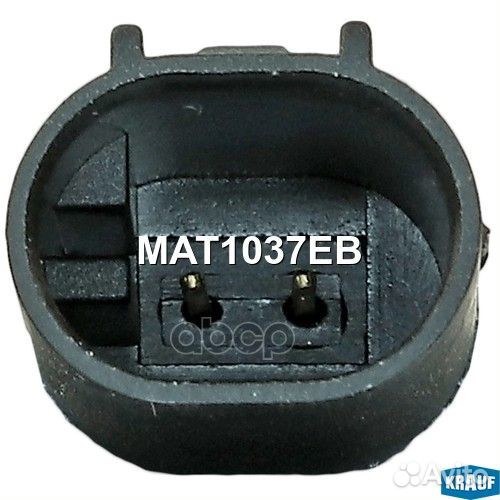 Клапан электромагнитный турбокомпрессора MAT1037EB