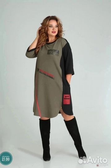 Платье женское 58 60 размер