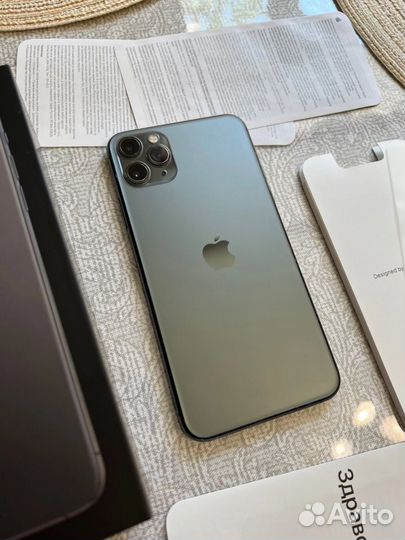 iPhone 11 Pro Max, 256 ГБ