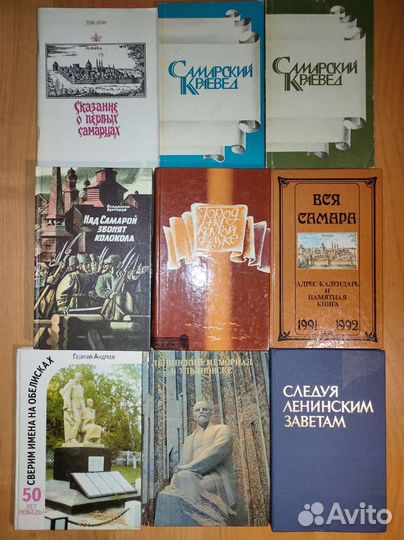 Книги интересные. Часть 5