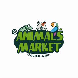 Animals Market