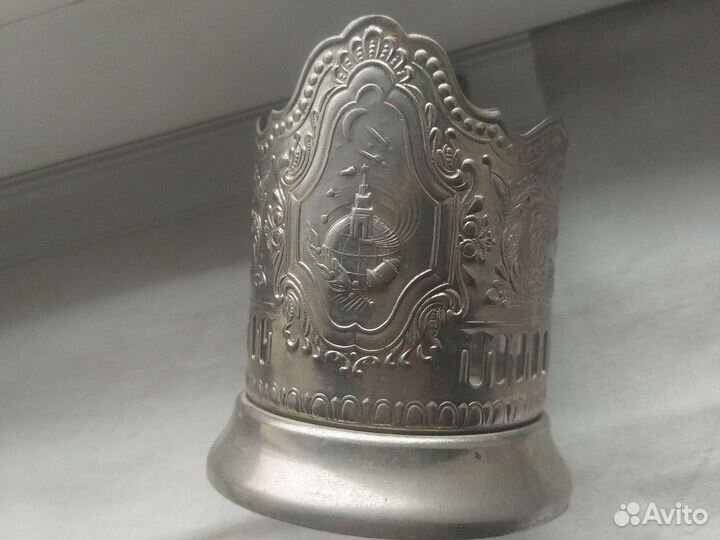 Подстаканник СССР