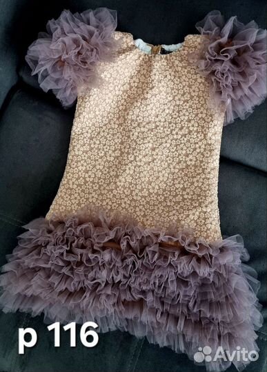 Платье для девочки