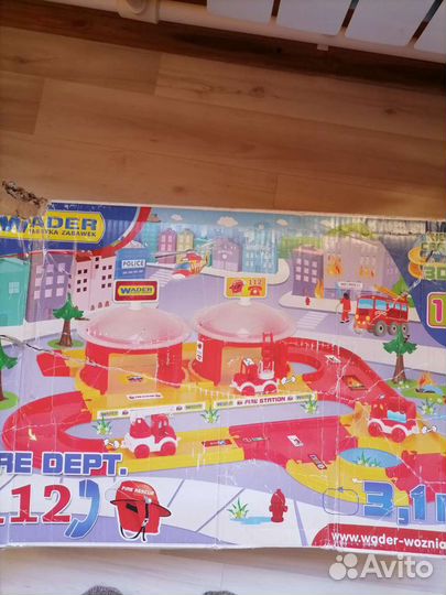 Пожарная дорога, станция