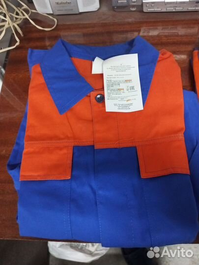 Защитный костюм