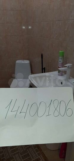 Апартаменты-студия, 29,2 м², 1/5 эт.