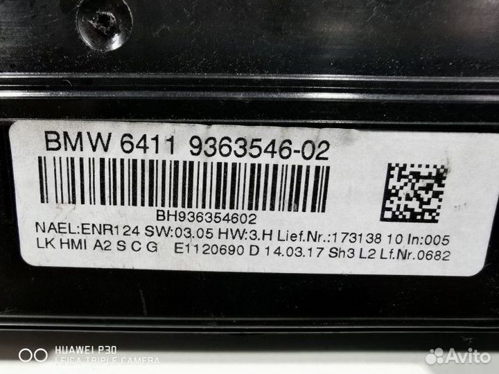 Блок управления печки/климат-контроля BMW 4