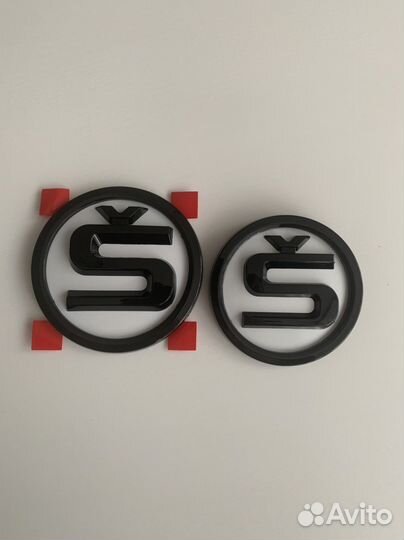 Комплект эмблем skoda (90мм+80мм)