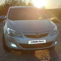 Opel Astra 1.6 MT, 2011, 205 000 км, с пробегом, цена 515 000 руб.