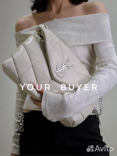 Yves saint laurent сумка loulou